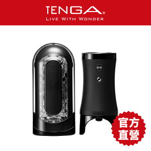 【TENGA官方直營】TENGA FLIP 0 (ZERO) [ELECTRONIC VIBROTATION/勁炫黑&旋轉震動器] (飛機杯 成人用品 自慰杯 情趣玩具 現貨)