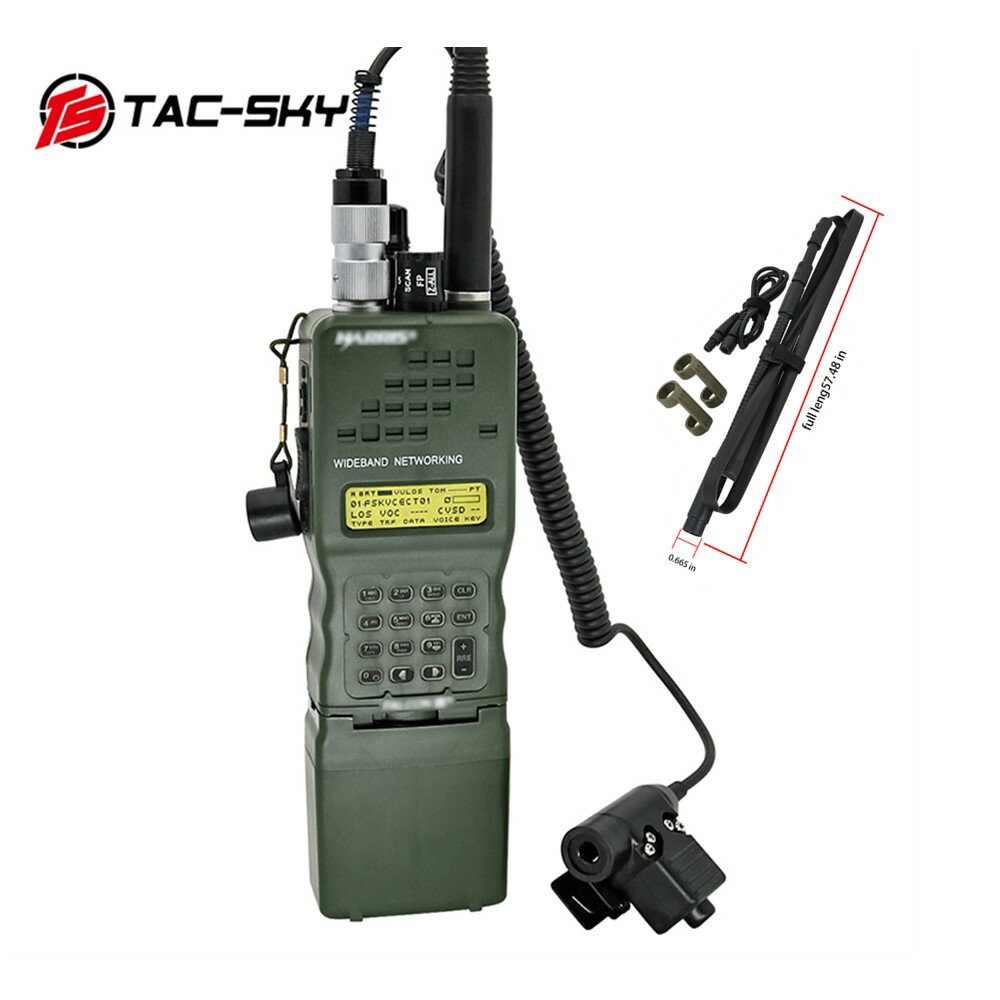 {保固一年 可打統編}TAC-SKY AN/PRC152A電臺模型戰術對講機手臺+折疊天線+6針U94PTT