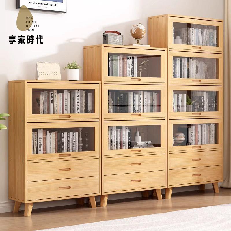 儲物櫃 收納櫃 實木書櫃上翻門書架置物架家用客廳防塵玻璃門多層落地兒童收納櫃 八折下殺wy27