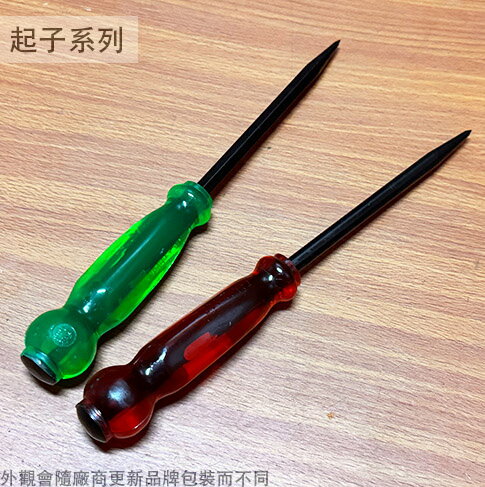 貫通起子 (鏈 丸尾 六角心 丸心 板模鑽 板模錐 螺絲起子 中心沖 板模起子 丸鑽 起子鑿 打洞