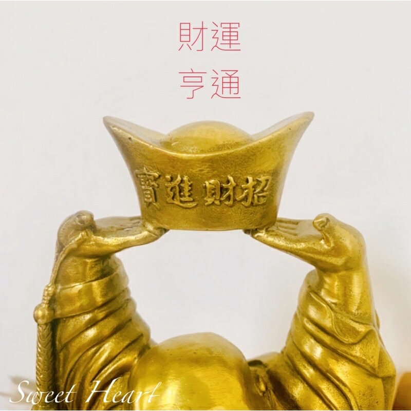 Sweet Heart 田芯開運精選 💯開運化煞 大款 頂天彌勒佛 財神 銅雕 可化樑煞 小款 大款 特大款 含開光 4