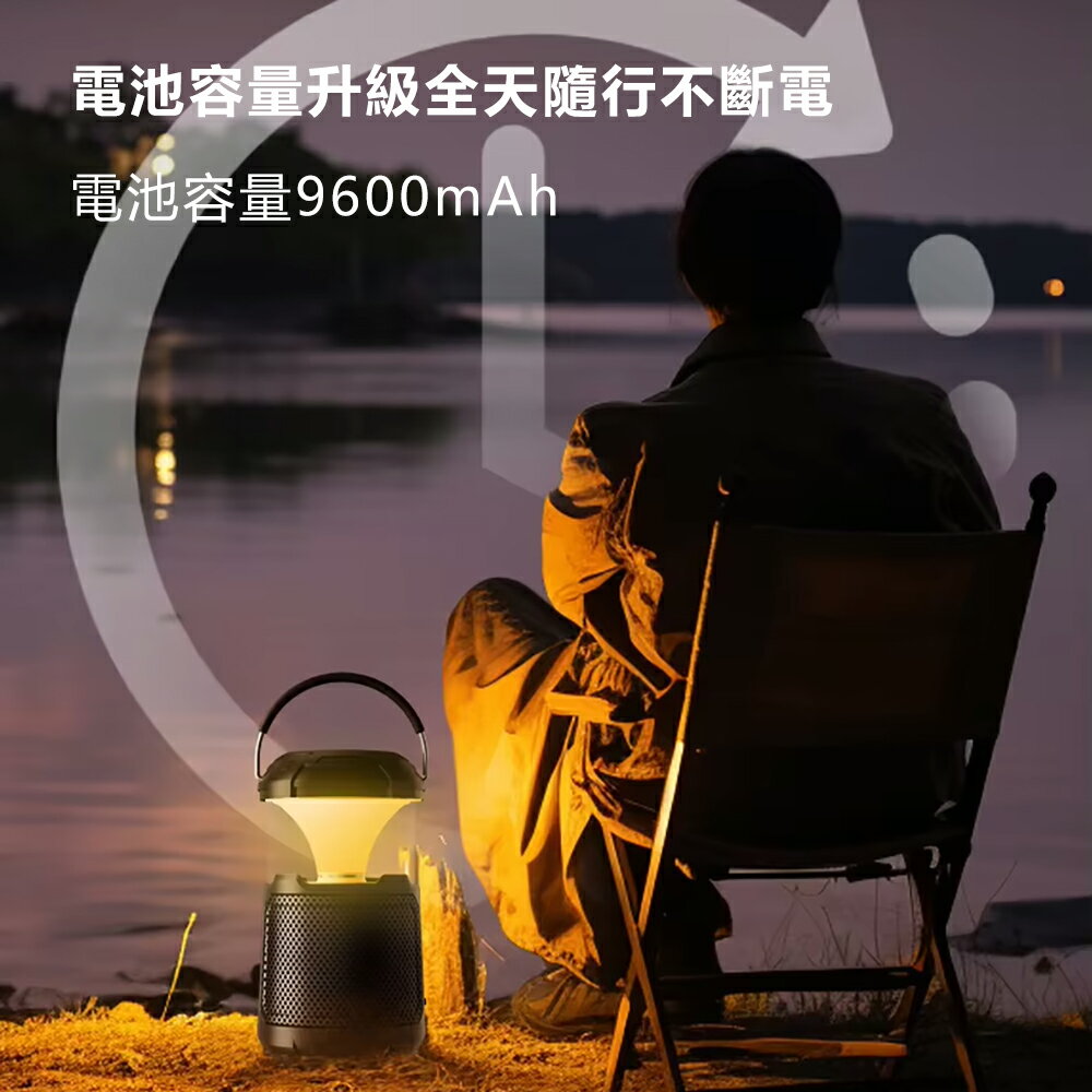 Jeep吉普 戶外IPX5無線藍牙音響SC001【APP享6%回饋】 6