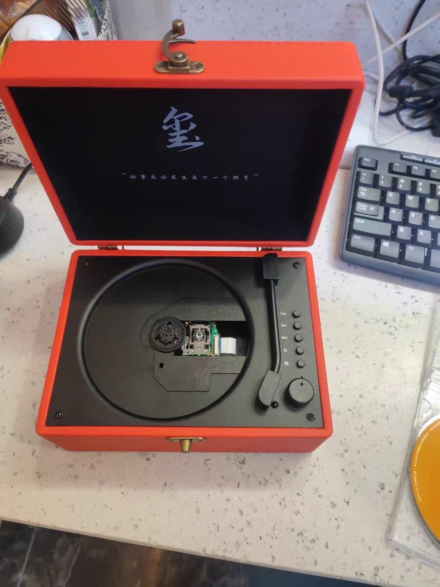 易烊千璽專輯CD機定製版紅色復古CD機悅心聽同款音響易烊千璽應援【北歐居家生活】