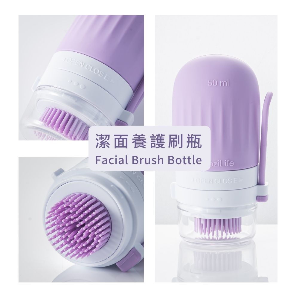 50ml 3入組：1.肌膚養護刷瓶、 2.滾珠按摩瓶、3.刮痧去角質瓶 2