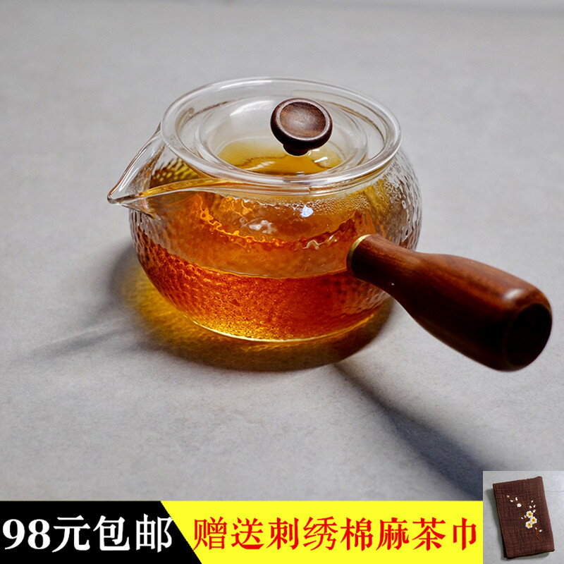 耐熱玻璃過濾側把煮茶壺泡茶器花茶普洱耐高溫功夫紅茶具套裝家用