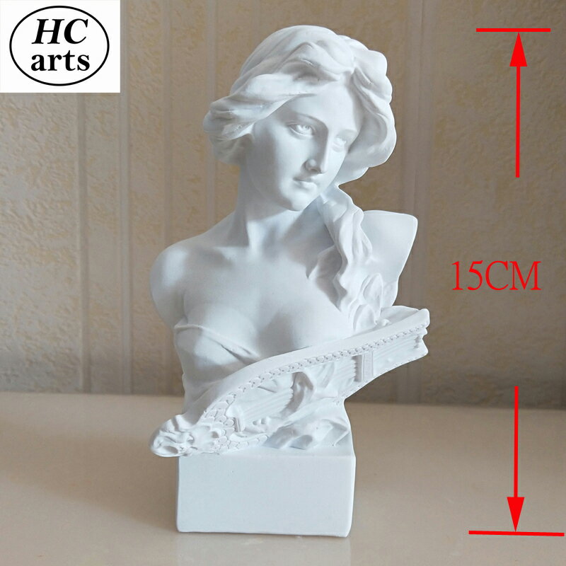 15cm樹脂大琴女胸像仿石膏頭像雕像雕塑ins歐式擺件北歐美術素描