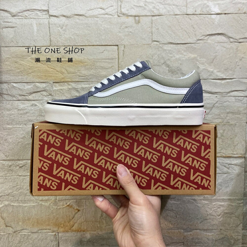 TheOneShop Vans Old Skool 36 DX 灰藍 灰綠 灰色 奶油底 帆布鞋 VN0A54F341G