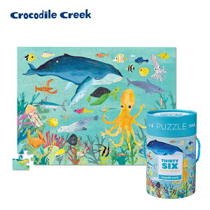 《美國 Crocodile Creek》生物主題學習桶裝拼圖 海洋生物 東喬精品百貨
