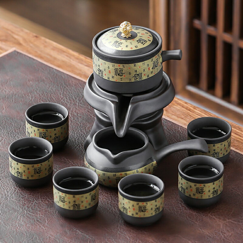 紫砂茶具套裝家用小套辦公室會客茶杯功夫茶中式簡約懶人泡茶神器