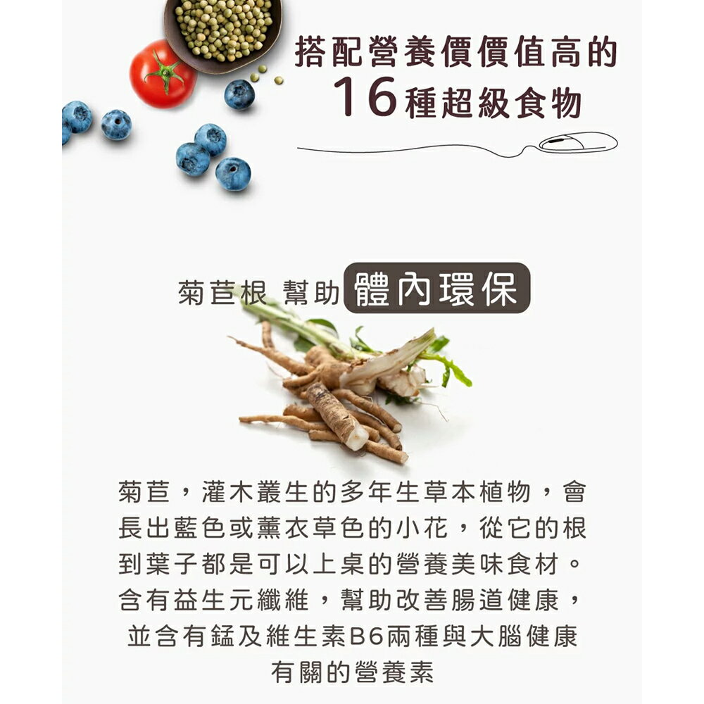 心靈雞湯【經典系列 成犬低卡高纖配方】4.5磅/13.5磅/28磅 chicken soup 美國特選雞肉佐火雞肉 WDJ推薦 3