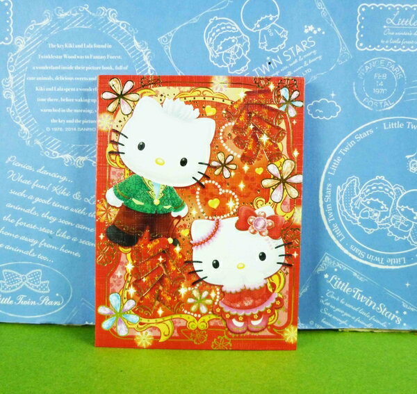 【震撼精品百貨】Hello Kitty 凱蒂貓~紅包袋組~炮竹*60497