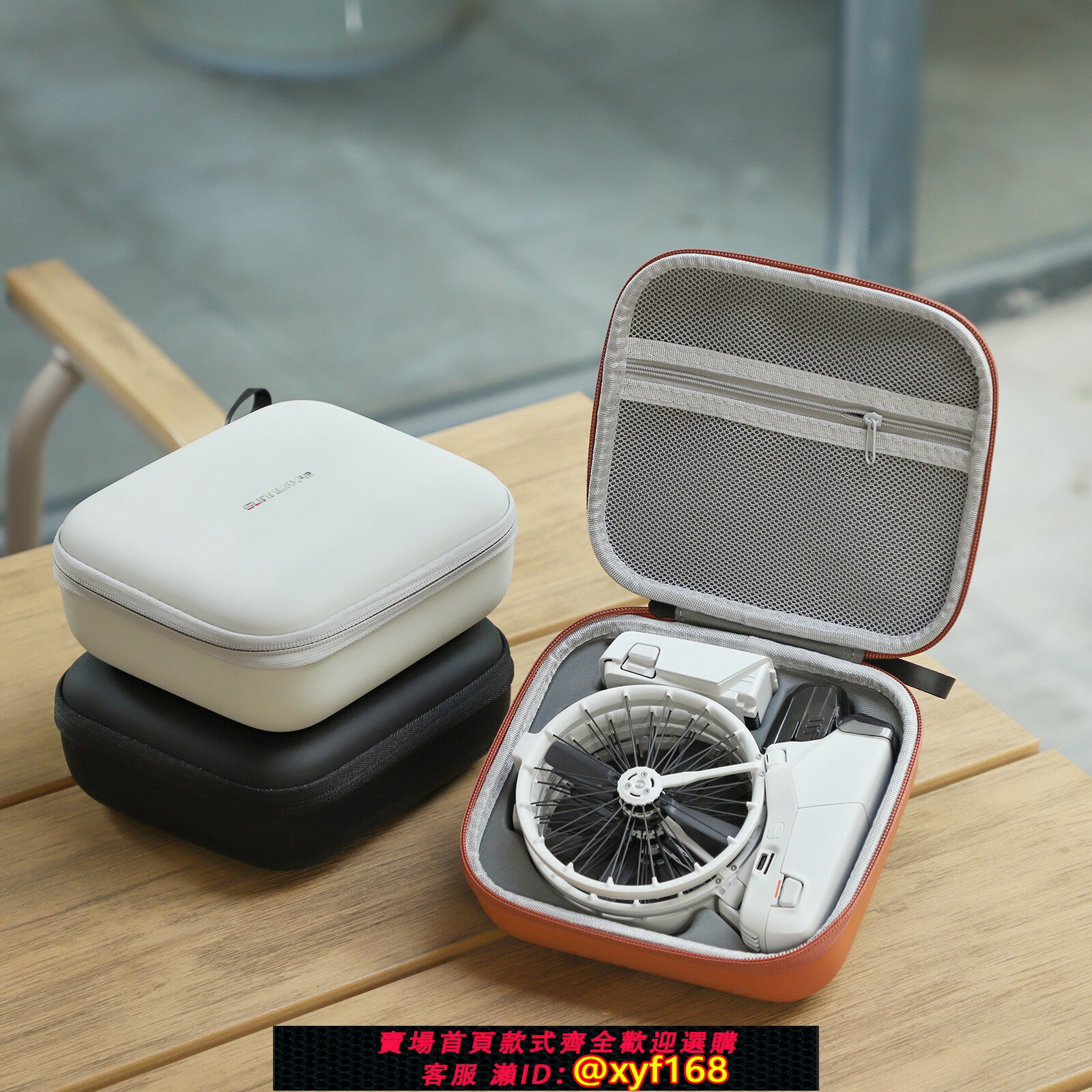 {保固一年 可打統編}適用大疆DJI Flip單機身收納包遙控器保護盒電池防爆袋無人機配件