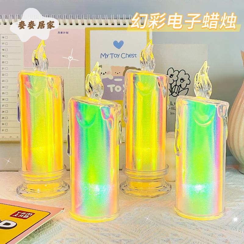 創意 幻彩模擬 蠟燭燈 led電子蠟燭燈 燭光晚餐裝飾氛圍燈 桌面小擺件[PP0505062]