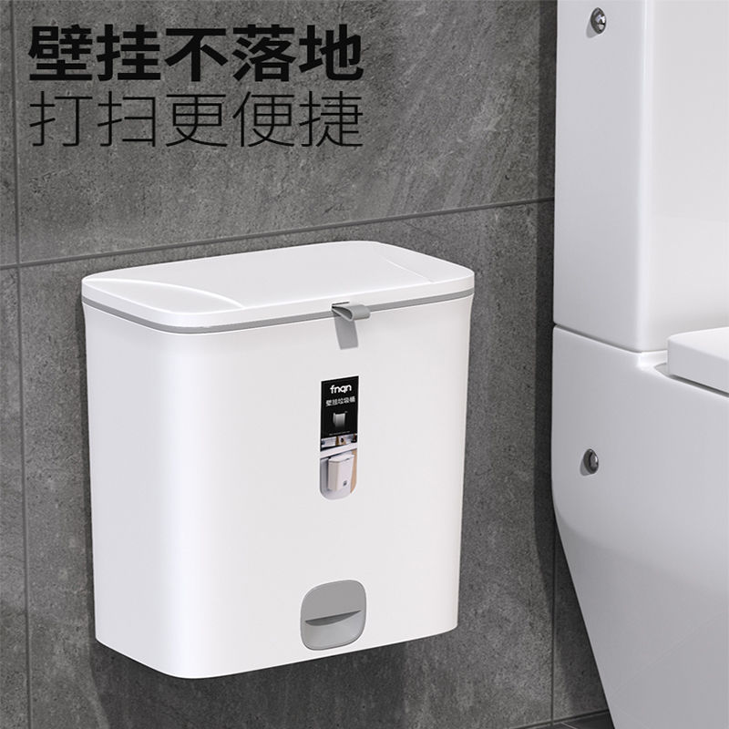 廚房垃圾桶家用壁掛式櫥櫃門衛生間廁所收納桶創意帶蓋垃圾紙簍