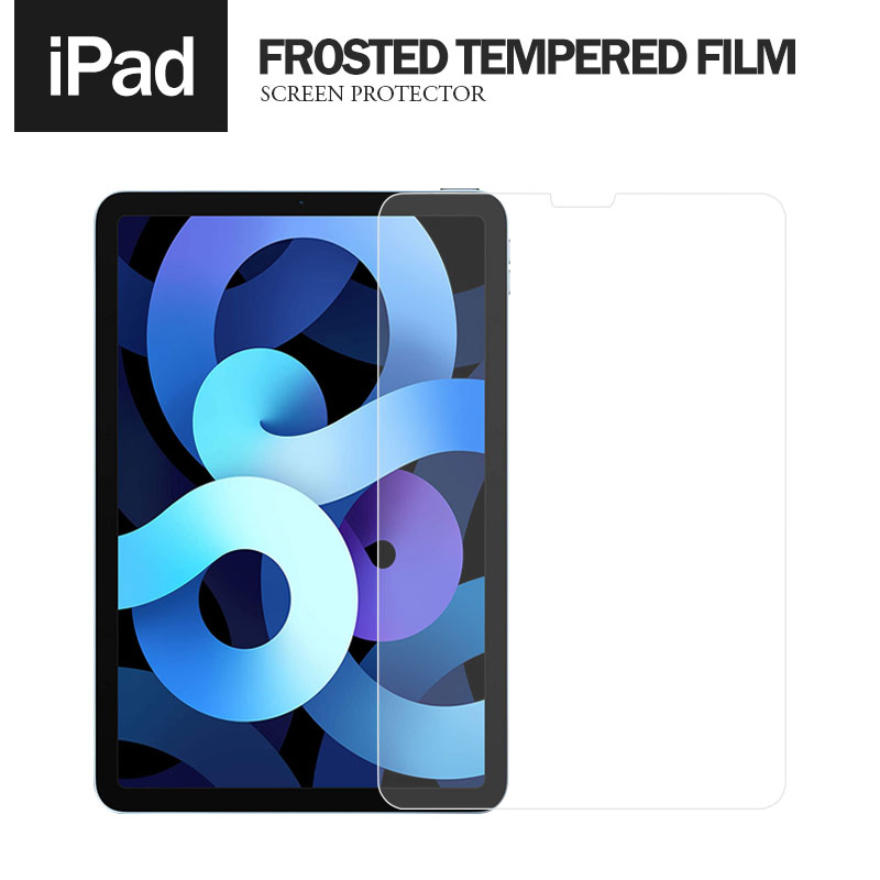 【超取免運】AG磨砂平板鋼化玻璃膜 蘋果iPad Air4 Air5 10.9吋/Pro11(2018/2020/2021/2022)螢幕防護 平板保護貼