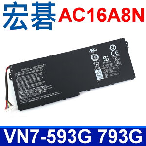 ACER 4芯 AC16A8N 日系 電芯 電池 AC16A8N 4ICP7/61/80 ACER Aspire V15 V17 VN7-593G VN7-793G