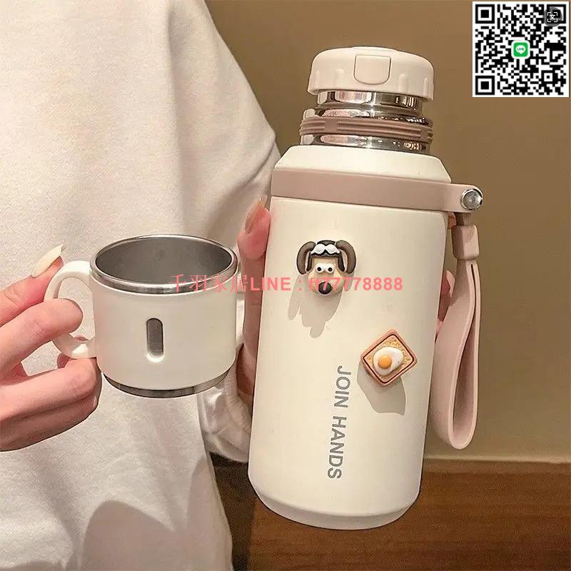 【千羽家居】16不銹鋼保溫杯女生2024新款高顏值帶蓋泡茶水杯子學生上學專用