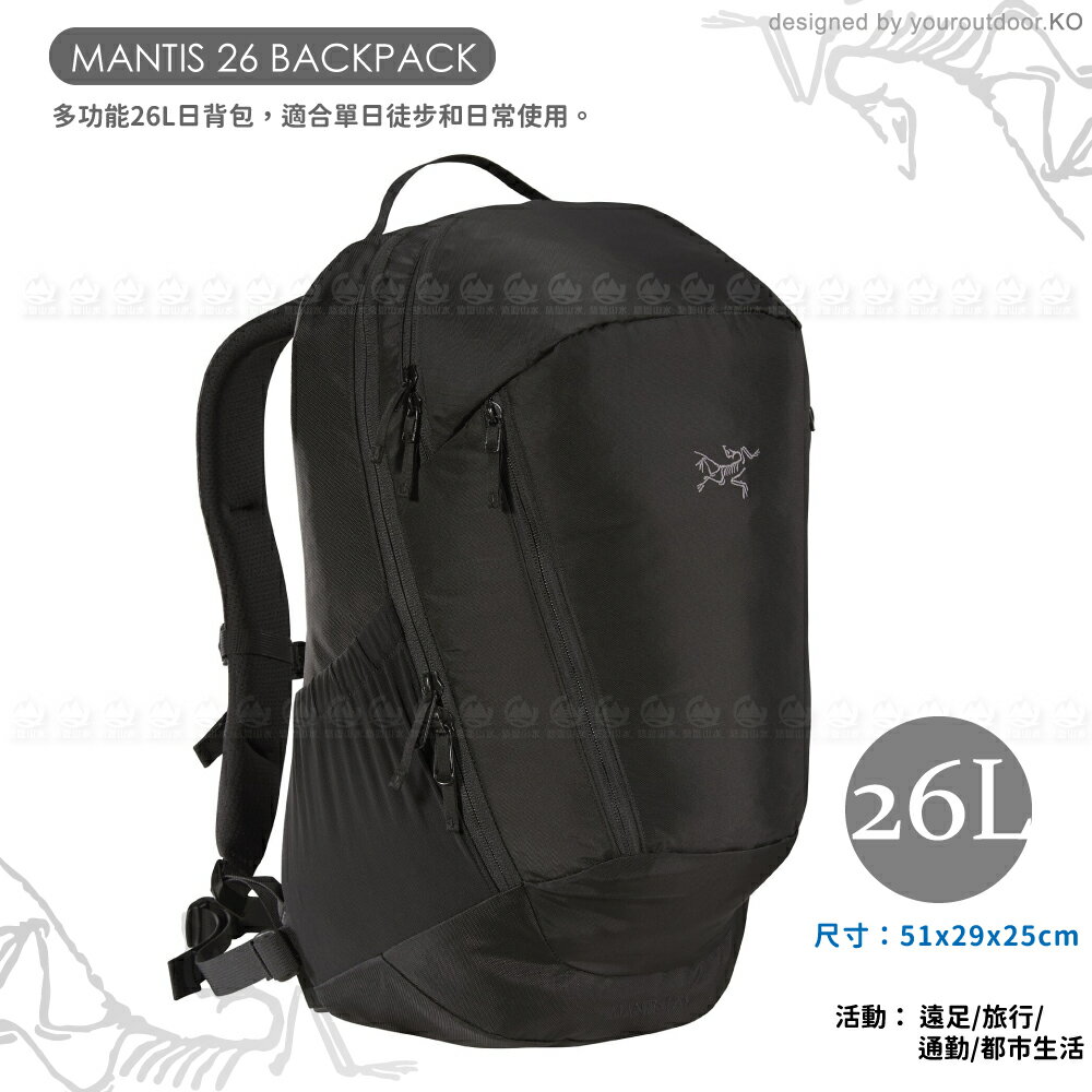 ARC'TERYX 始祖鳥MANTIS 26L 多功能背包《黑》】25815/輕便背包/後背包