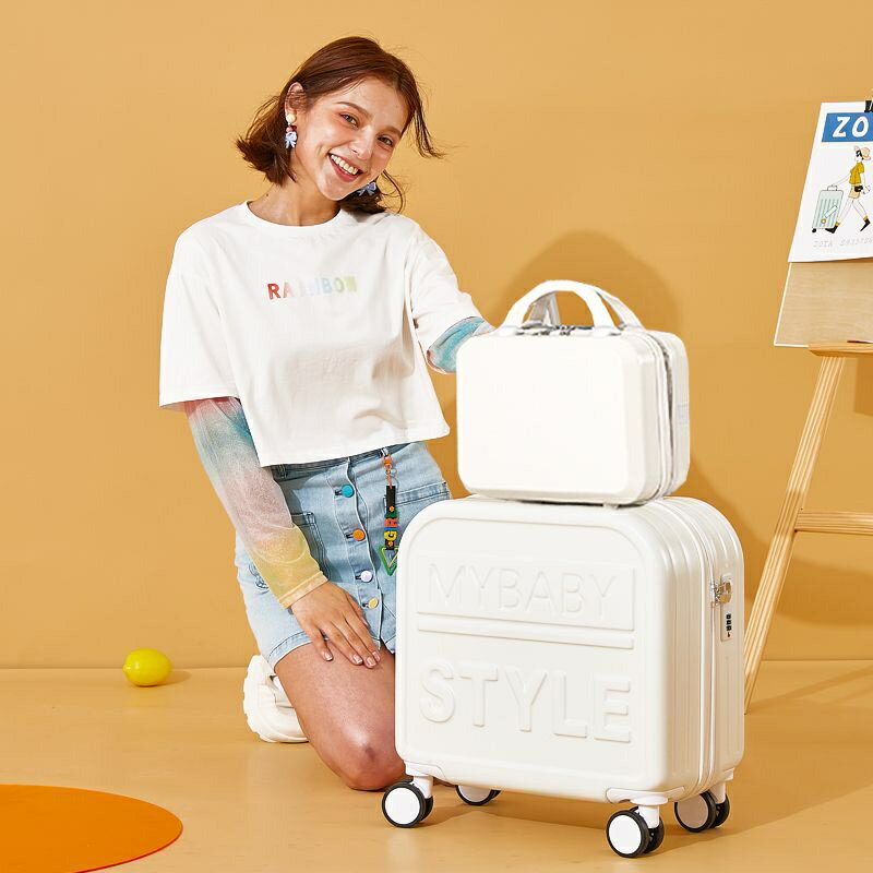 皓頓小型迷你登機箱女靜音萬向輪行李箱輕便旅行密碼拉桿箱子 登機箱 行李箱 旅行箱 時尚 便宜行李箱