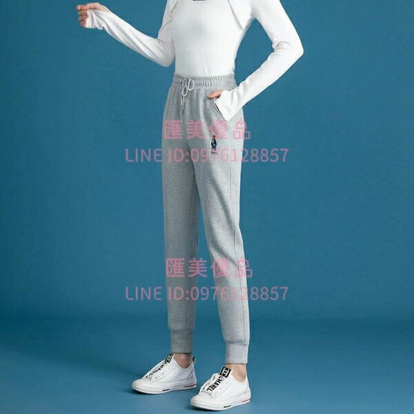 哈倫褲運動褲女寬松束腳女士褲子春秋新款百搭顯瘦休閑衛褲棉【聚寶屋】