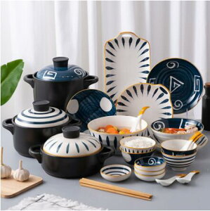 碗碟套裝家用日式陶瓷碗盤餐具創意網紅碗筷雙耳帶蓋湯碗餐盤組合 全館免運