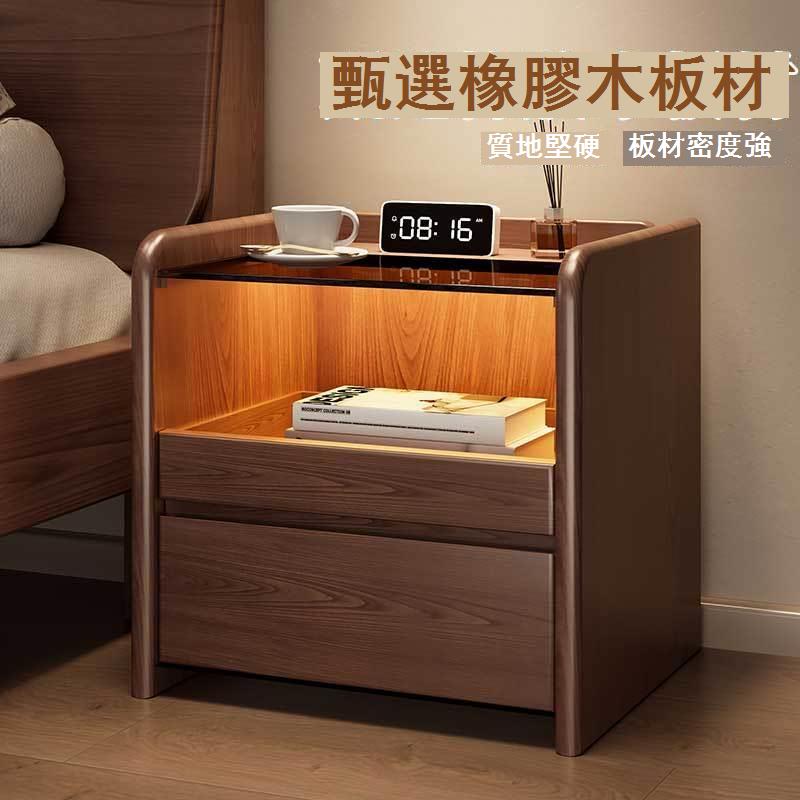 床頭櫃 床邊櫃 穩固 可靠 鬥櫃 智慧全實木 床頭櫃 多功能無線充現代家用臥室置物櫃 床邊 收納櫃[DD0312]