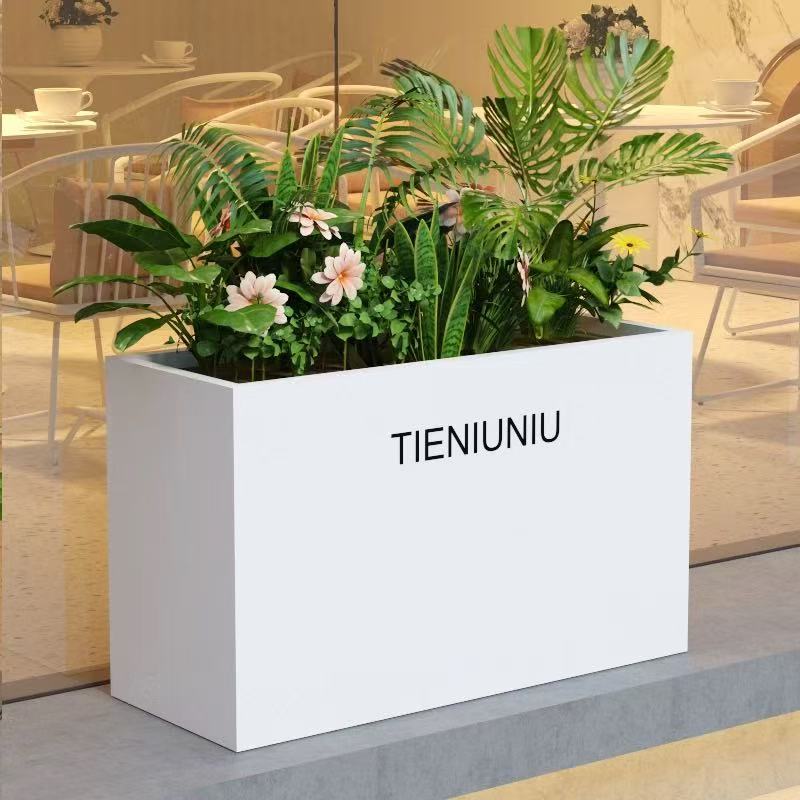 戶外定製花箱陽臺種植箱隔斷商業街外擺鐵藝長方形花槽129-LPS 公司貨