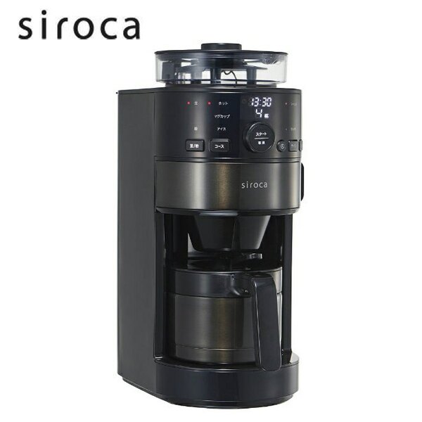 日本【siroca】全自動研磨保溫咖啡機 SC-C121
