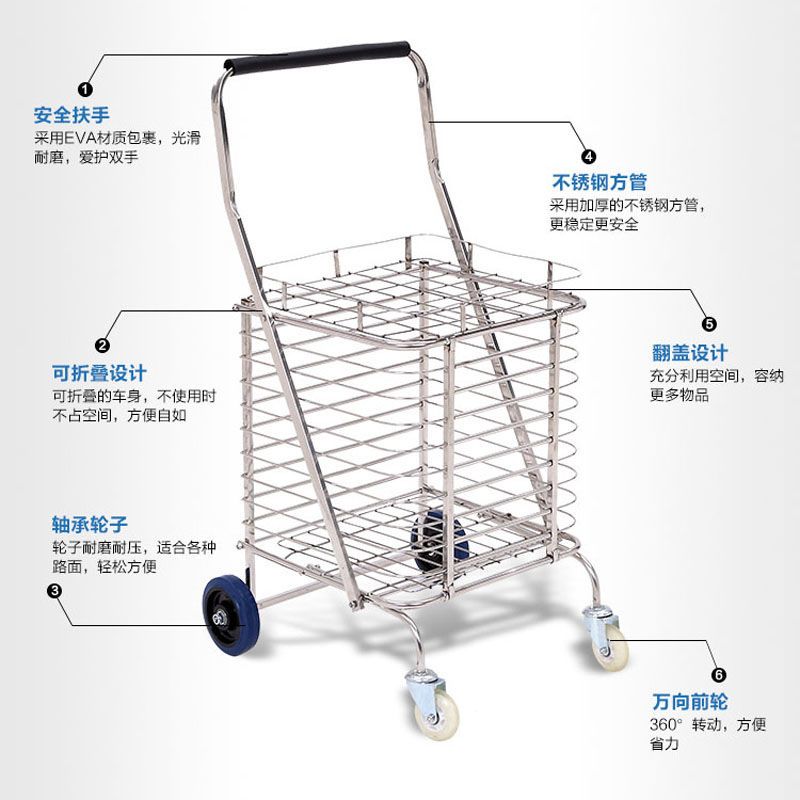 快速出貨/全館免運 小推車 不銹鋼大號買菜購物車便攜手拉車可折疊小推車老年人菜籃家用拖車 7