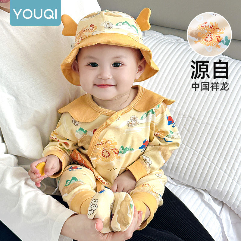 臺灣公司貨 最低價 免運 嬰兒衣服寶寶連體衣和尚服純棉滿月服a類純棉龍年剛出生小孩百天