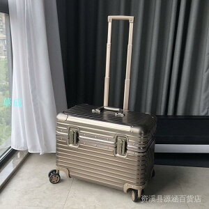 全鋁鎂合金攝影拉桿箱上翻蓋18寸相機箱橫版機長箱男登機行李箱女