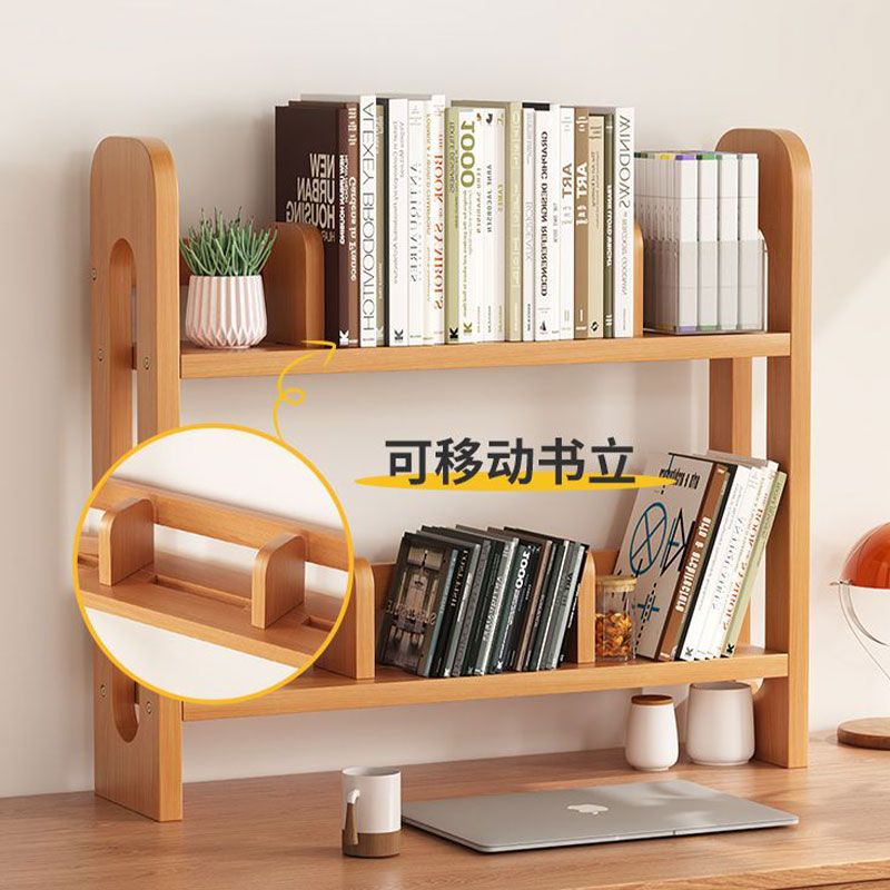 開立發票 實木書架復古學生書桌收納架子出租屋鏤空桌面置物架多層兒童書櫃 快速出貨