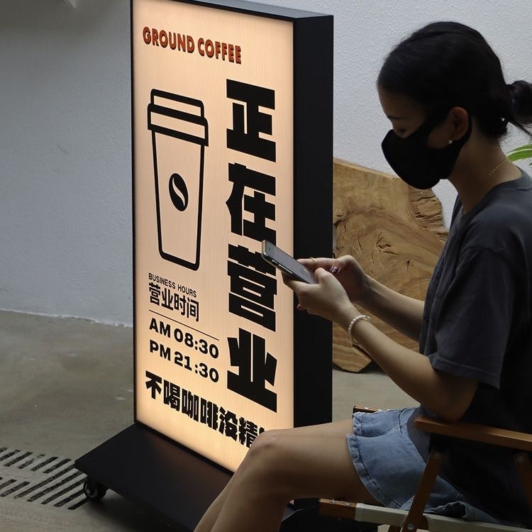 免運 展示牌 海報架 廣告牌 落地燈箱定製充電款雙面廣告展示牌奶茶店咖啡店戶外移動立式招牌 八折減免 特價出 可開發票