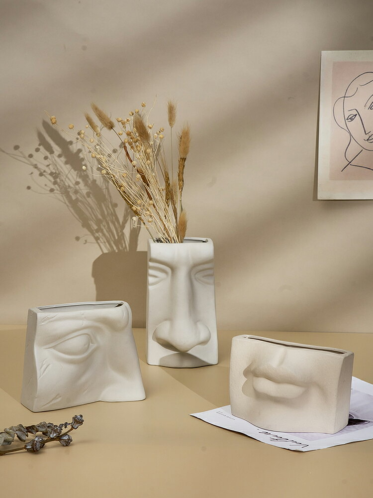 創意藝術花瓶擺件客廳插花現代簡約家居裝飾品餐桌樣板房擺設