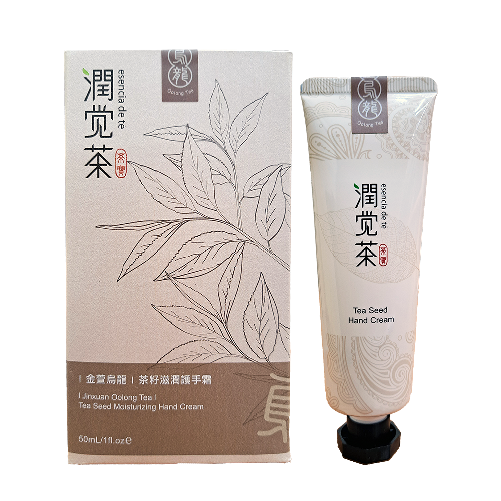 茶寶 金萱烏龍茶籽滋潤護手霜 50ml｜潤覺茶 #嫩白細緻 #無暇透亮 #水嫩彈潤
