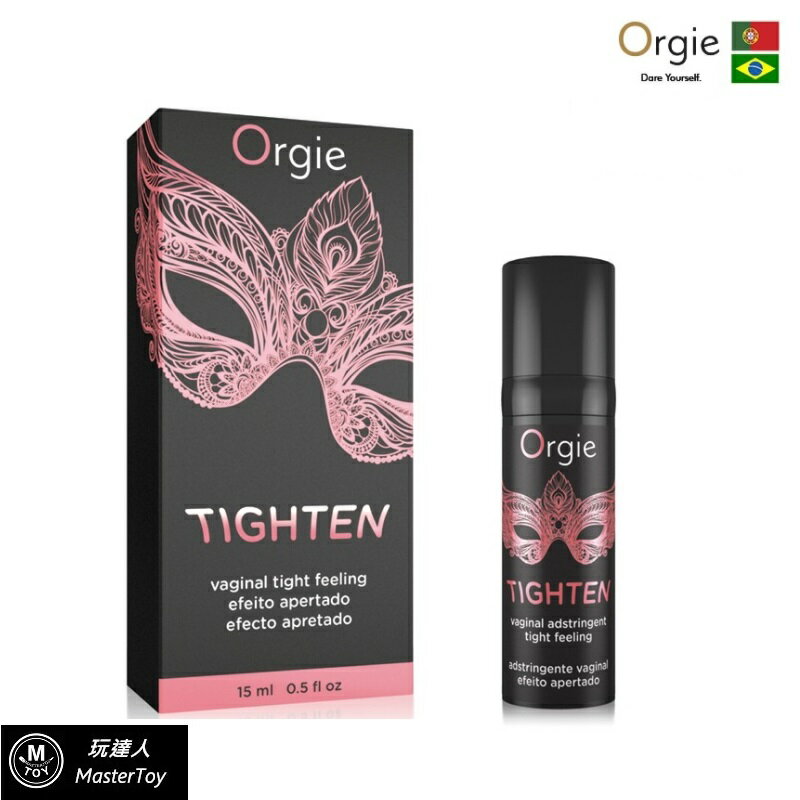 葡萄牙 Orgie 私處 澎潤 護理 凝膠 15ml