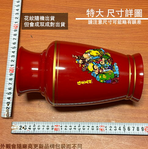 ◆60年前 巨大 高155cm 中国 古玩【花瓶】吉祥 ◇60年前 巨大 高155cm 中国 古玩【花瓶】吉祥 - メルカリ