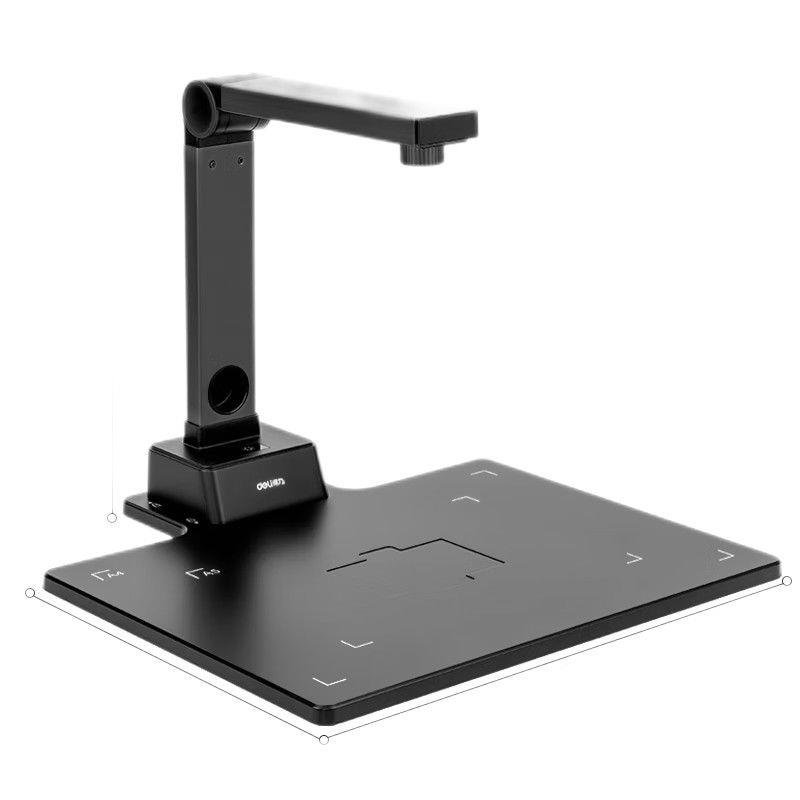 【最低價】【公司貨】得力A4高拍儀1300萬像素高清掃描儀照片書籍辦公文件資料證件掃描 2