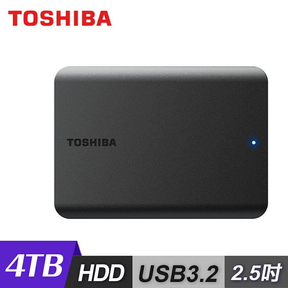 【Toshiba 東芝】Canvio Basics A5 4TB 2.5吋行動硬碟【三井3C】