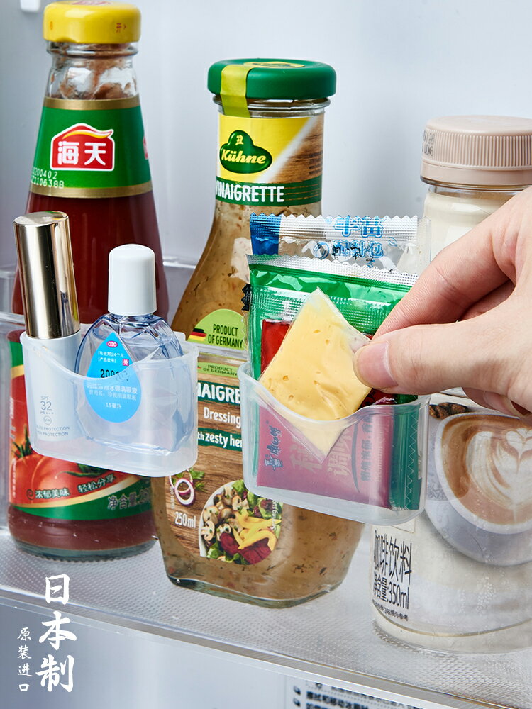 優購生活 日本進口冰箱調料包收納盒掛式醬包小物置物架家用文具儲物整理盒