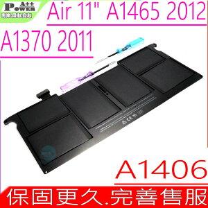 APPLE A1406 電池(同級料件)適用 蘋果 A1370 (2011)，A1465 (2012)，BH302LL，MC506LL，MC965LL，MC968LL，MC969LL，MacBook Air 11＂ BH302LL，MC506LL/A，MC965LL/A，MC968LL/A，MC969LL/A，MacBook 2011年的型號 A1370，Macbook 2012年的型號 A1465，020-7377-A，2ICP4/46/66-1，2ICP4/72/56-1，2ICP4/55/81-1