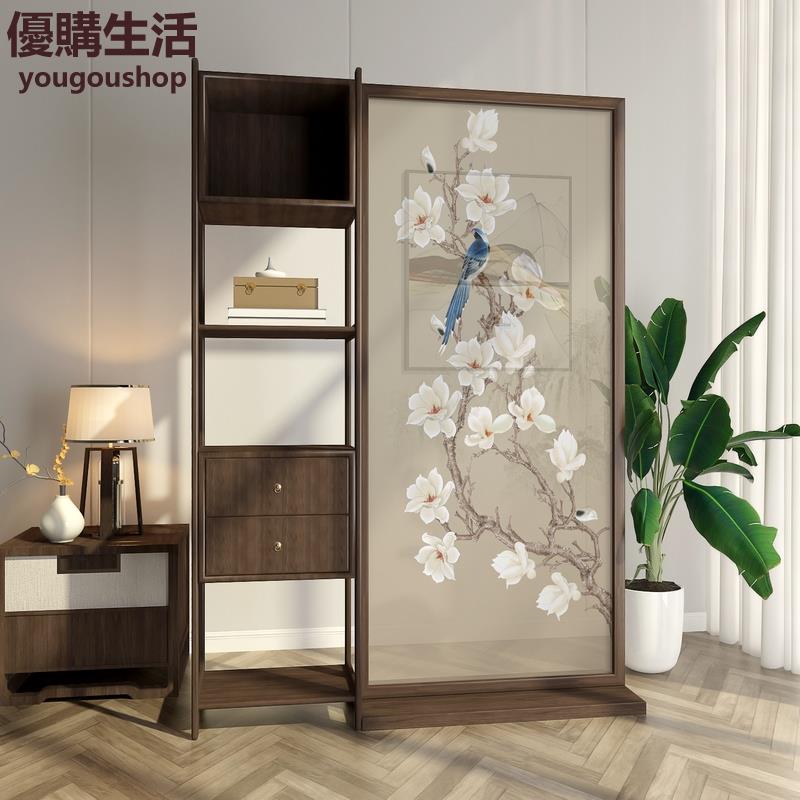 優購生活~定製新中式屏風隔斷客廳臥室遮擋家用入戶玄關多功能儲物櫃實木置物架定製 屏風櫃 屏風 隔間 客廳 玄關櫃 隔板 屏風架訂製 可付費上門安裝