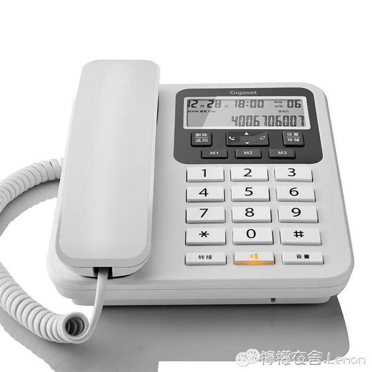 電話機集怡嘉DA160/原西門子固定電話機辦公室座機家用壁掛式有線固話 全館免運