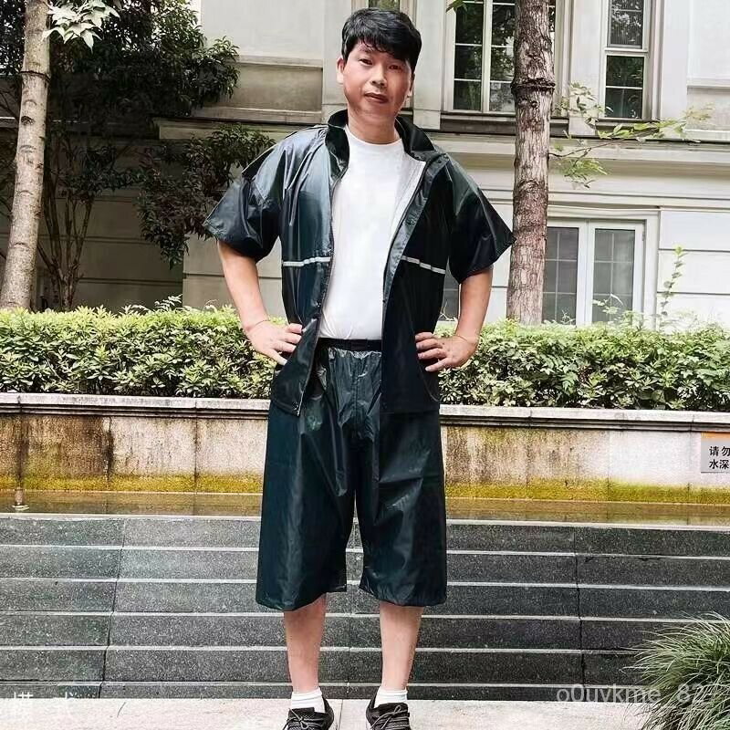 防水雨褲分體套裝上衣短袖七分褲騎行男女輕薄防暴雨雨衣防雨短褲 MJQL