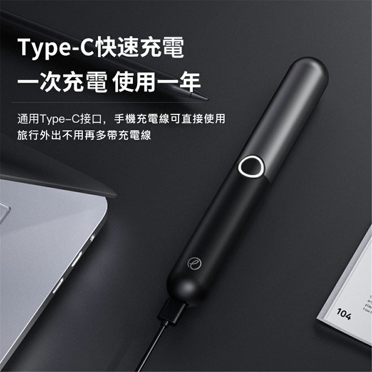 【Enchen映趣】MichaN鼻毛修剪器 電動鼻毛刀 剪鼻毛 修剪器 鼻毛器 剪鼻毛 充電式 可水洗 自動修剪器 1