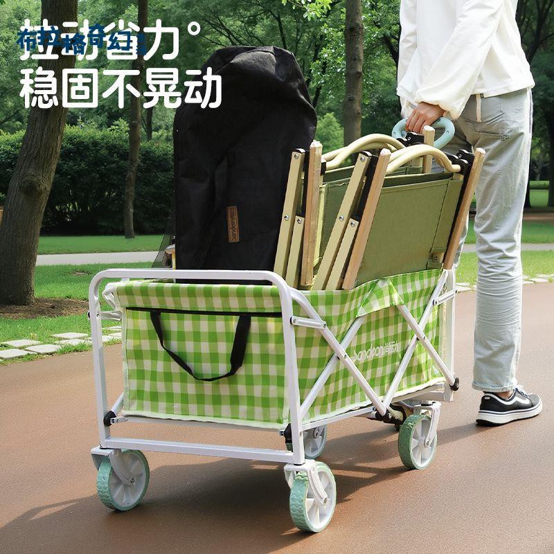 露營車手推車戶外摺疊推車野餐推車營地車野營拖車大號旅行小拉車 pb6071