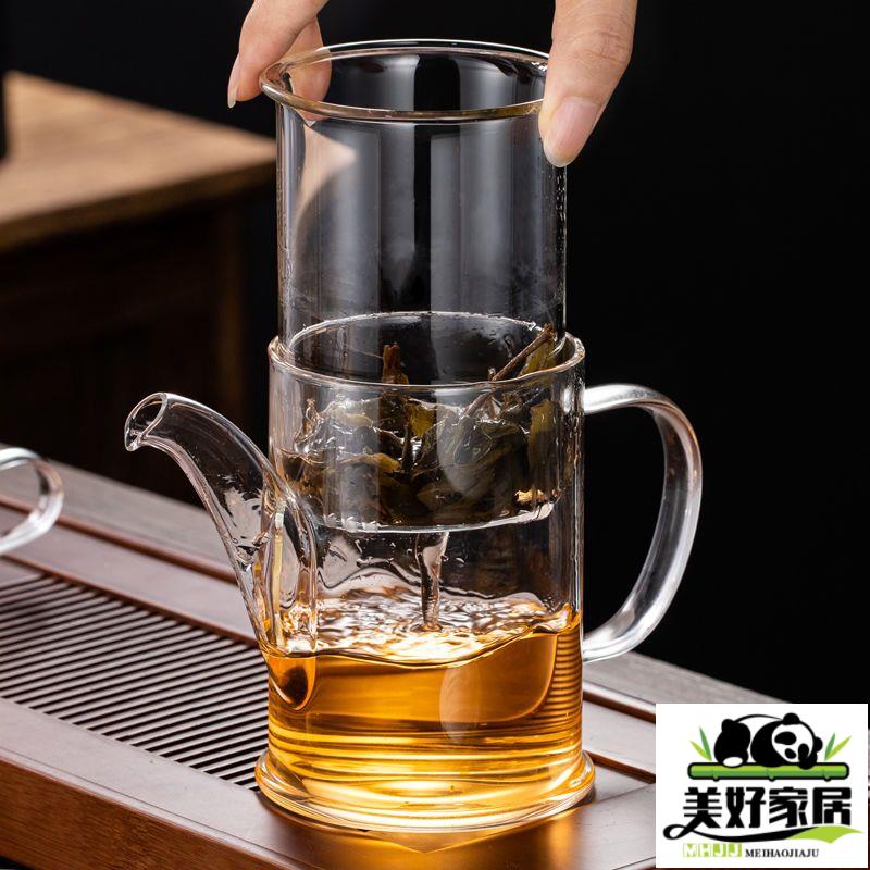 【良品舎】全館免運 開發票 保售後 茶具 茶壺 玻璃泡茶壺加厚耐熱家用過濾花茶壺紅茶泡茶器功夫茶具高檔沖茶器