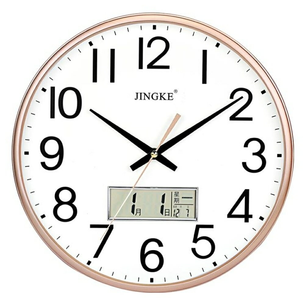 掛鐘鐘錶掛鐘客廳現代簡約大氣家用石英鐘創意靜音圓形電子錶時鐘掛錶 都市時尚DF