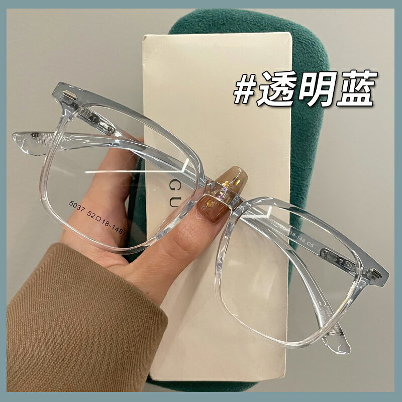 超輕TR90方形眼鏡韓版潮專業近視可配有度數男女同款平光眼睛框架