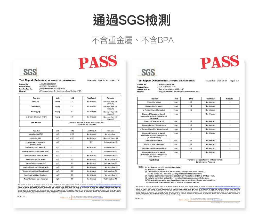 🌟附發票🌟樂扣樂扣純淨PURE保鮮盒/600ML(LBF854G) 1.3L LBF822DG 樂扣純淨保鮮盒 樂扣保鮮盒 儲物盒 餅乾盒 收納盒 食物分裝盒 副食品分裝盒 副食品保鮮盒 副食品儲存盒 樂扣正方形保鮮盒 樂扣便當盒 吐司盒 吐司收納盒 吐司保鮮盒 穀物保鮮盒 5
